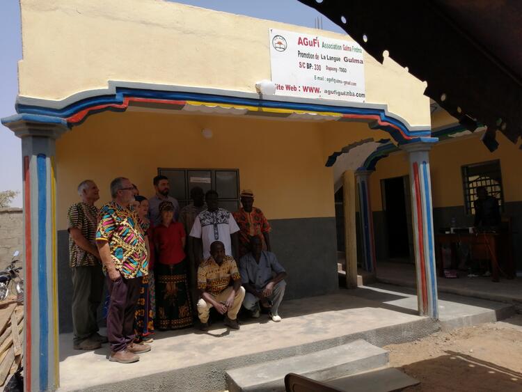 Le siège social d'AGUFI Le siège social d'AGUFI